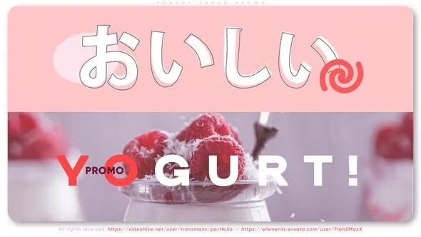 Videohive-Yogurt-Japan-Promo-42050434