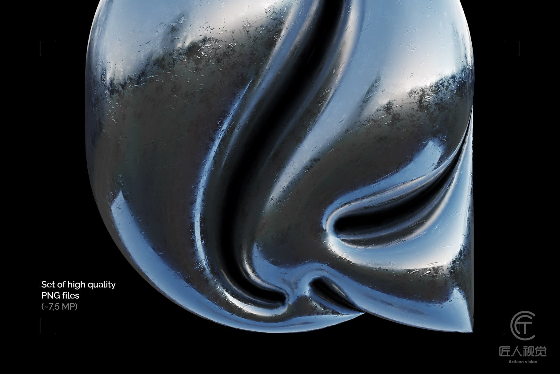 inflated-foil-screenshot-03-