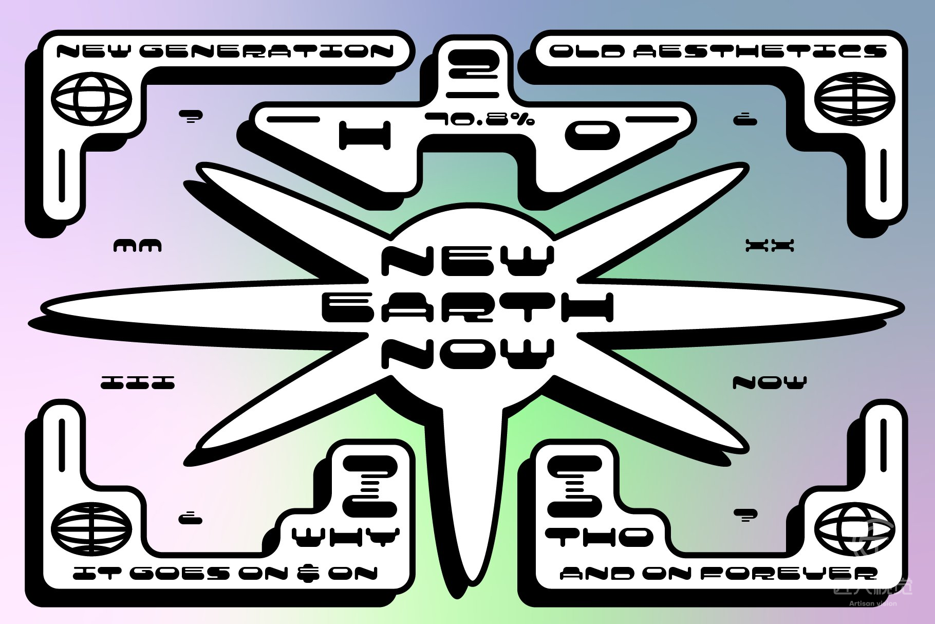 y2k-font-orbit-new-